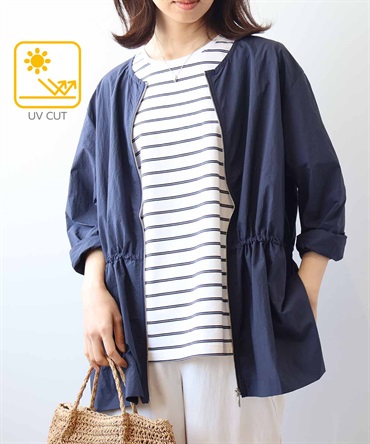 【LL～6L】【WEB/一部店舗限定】 ナイロン ワッシャ― ブルゾン