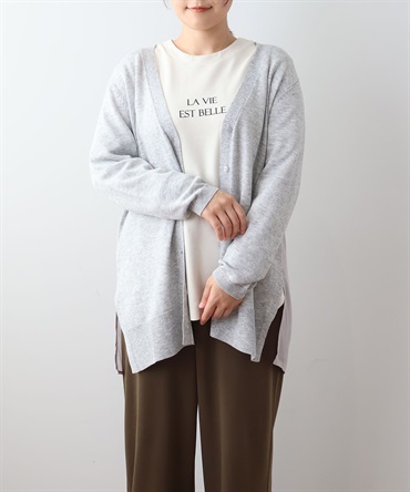 【L～６L】【ウォッシャブル】 異素材切替え ロング カーディガン(12ライトグレー-５Ｌ-0340462-12-041)
