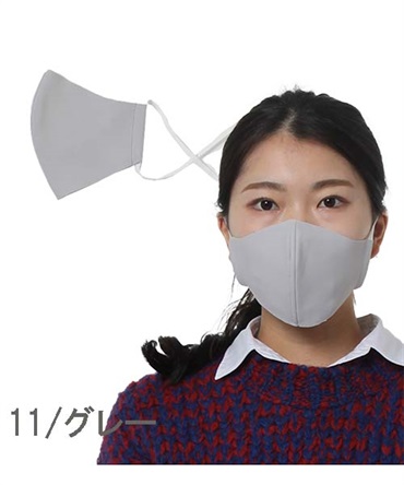 息がしやすい ワイヤー入り ３D 立体 マスク(11グレー-Ｓ-0340931-11-030)