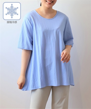 【Ｌ～６L】モクロディ フレア Tシャツ