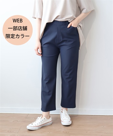 【Ｌ～６L】すっきり カットレングス ストレッチスパンツ(70コン-３Ｌ-0342856-70-035)