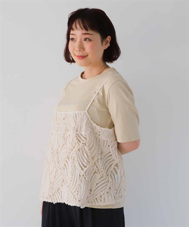 【Ｌ～5L】3Dレース キャミソール(52クリーム-５Ｌ-0347617-52-041)