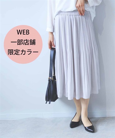 【L～6L】ジョーゼット プリーツスカート(12ライトグレー-６Ｌ-0361711-12-342)