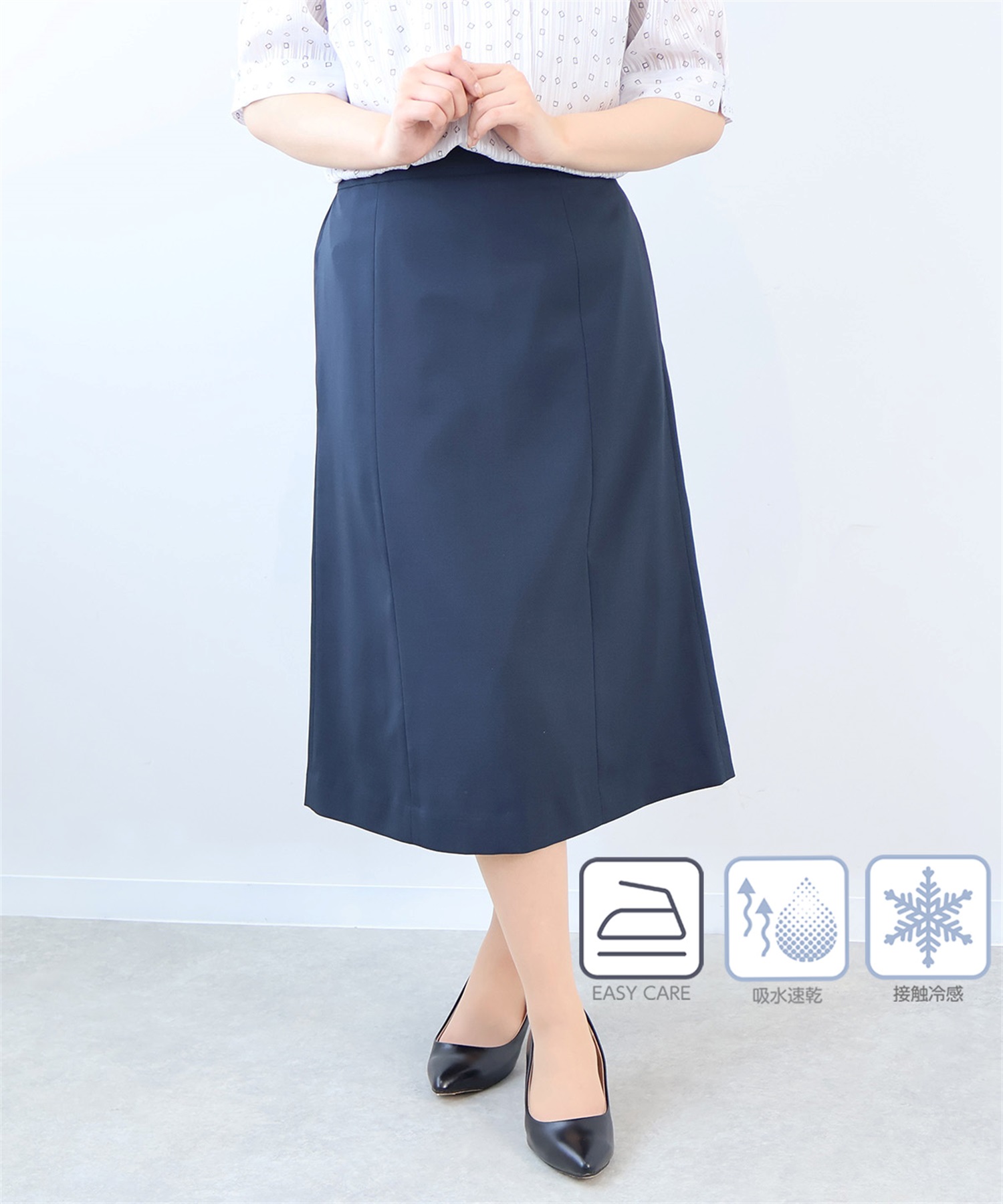 【L～6L】【接触冷感】【吸湿速乾】 リネンライク セットアップ スカート