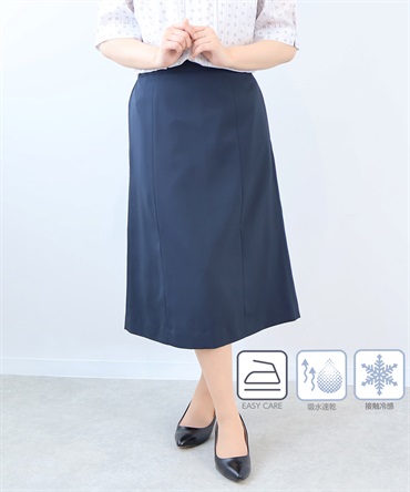 【L～6L】【接触冷感】【吸湿速乾】 リネンライク セットアップ スカート