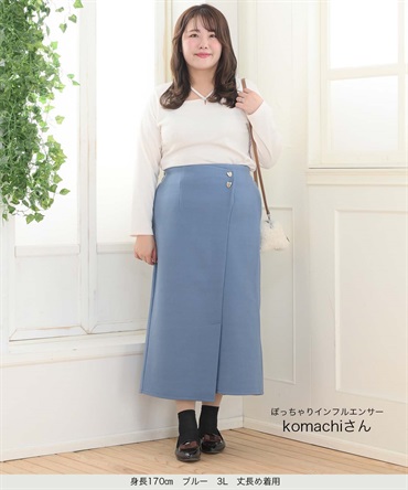 【L～4L】ハートボタンラップ風スカート(72ブルー（丈長め）-Ｌ-0365739-72-032)