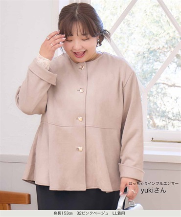 【L～４L】ノーカラースエード調ジャケット(32ピンクベージュ-４Ｌ-0366300-32-040)